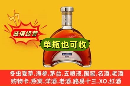 承德市回收拱桥