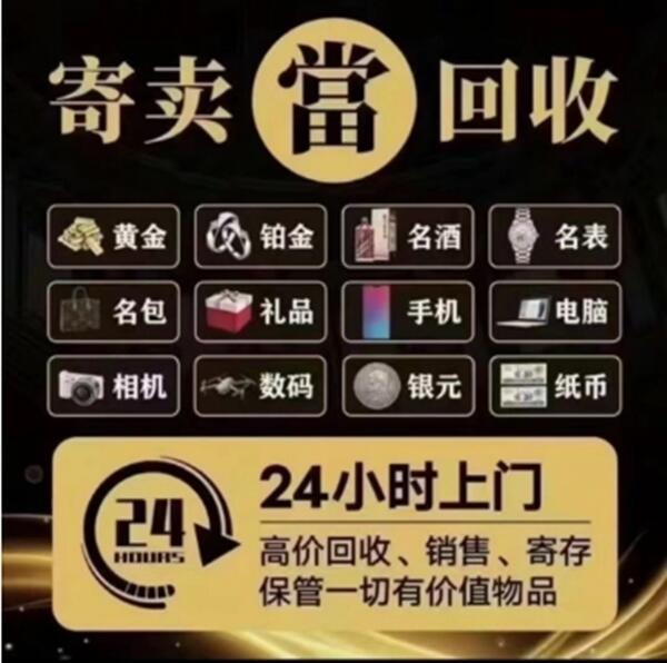 承德市抵押汽车